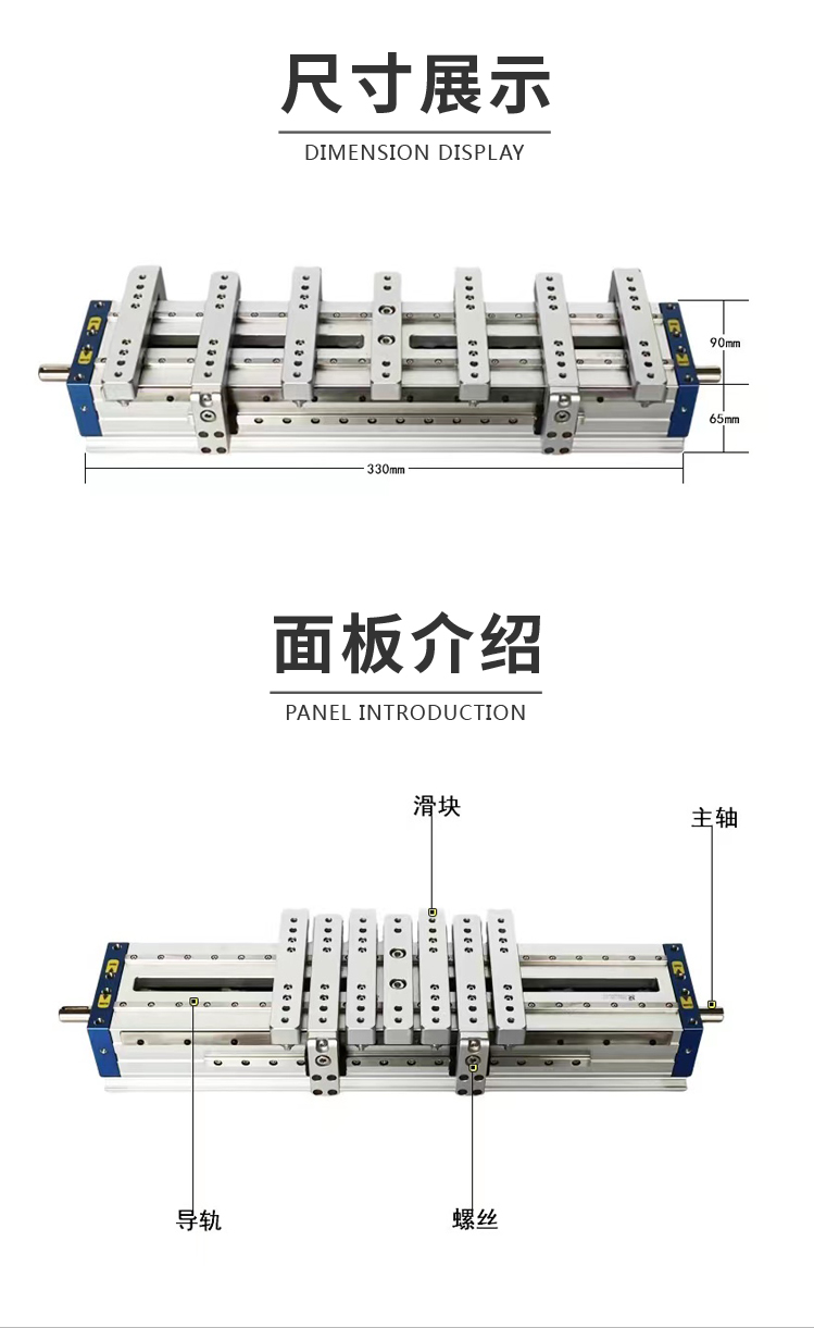 西德新详情图7_04.jpg