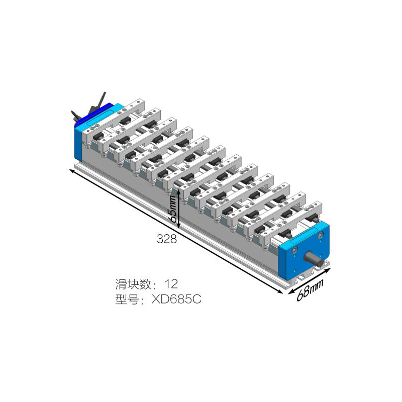 XD685C变距滑台模组长款12滑块